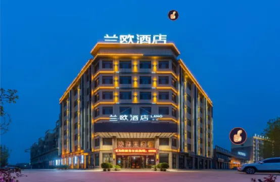 LANOU Hotel (Shache County Administrative Center Railway Station)