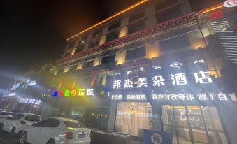 Senzhu Daxu Boutique Hotel