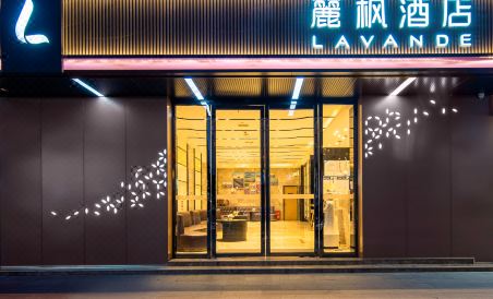 Lavande Hotel (Yuxi Times Square) - Housity