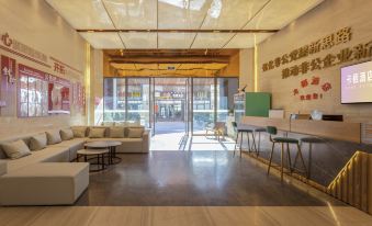 Kaqi Hotel (Yueqionghai Haiyue Li Hotel, Xichang)