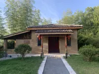 Guifeng Xiaolu Xianjuju