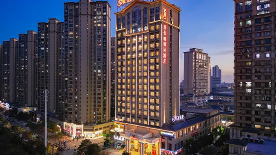 Vienna International Hotel (Jingzhou Xintiandi)