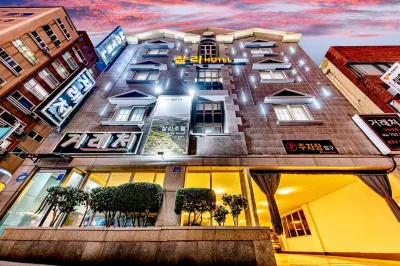 Charlie Hotel Jeju Hotels near Jeju Intercity Bus Terminal