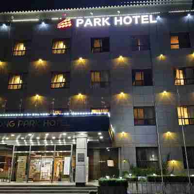 안동파크관광호텔 Hotel Exterior