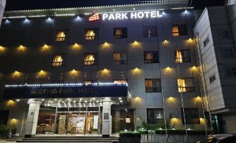 Goodstay Andong Park Hotel