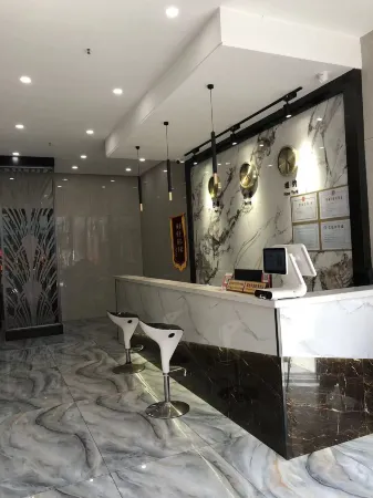 Holiday Inn Lecheng Отели рядом с достопримечательностью «Lvsigang»