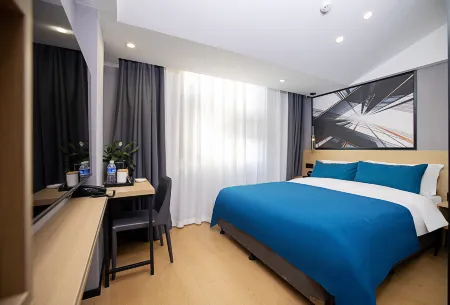 Pinyue Zhiya Hotel Отели рядом с достопримечательностью «Mingdao Palace»