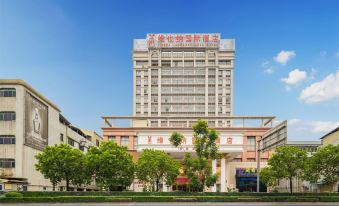 Vienna International Hotel (Dongguan Chashan, Yanxi Road)