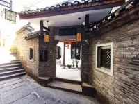 Muheju Qingwa Xiaoyuan