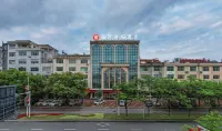Shankee Coffee Style Hotel (Shangrao Yugan Tianhong Shopping Center) Hotel in zona Yug'an Station