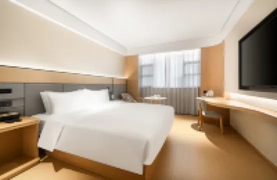 全季酒店（東莞南城步行街店）