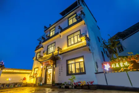 Wanfeng Village Homestay (North High-speed Railway Station) Отели рядом с достопримечательностью «Huizhou Cultural Park · Huashang Villa - Swimming Pool»