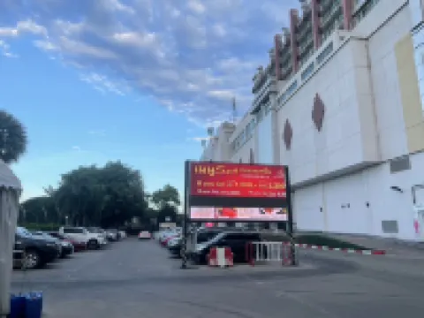 Sunee Grand Hotel and Convention Center Hotels in Ubon Ratchathani