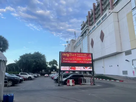 Sunee Grand Hotel and Convention Center