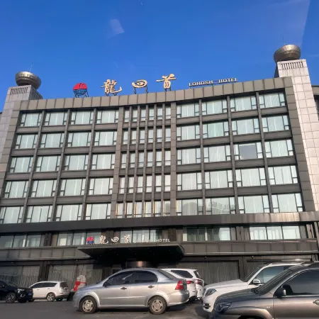 Longhuishou Hotel