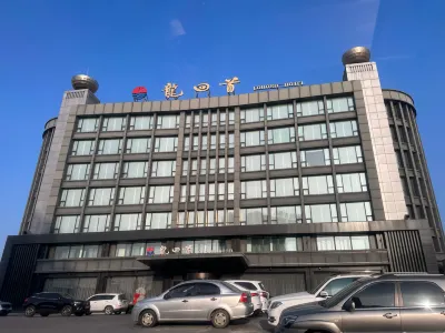 Longhuishou Hotel Hotels near Lingyuan Passenger Transport Terminal