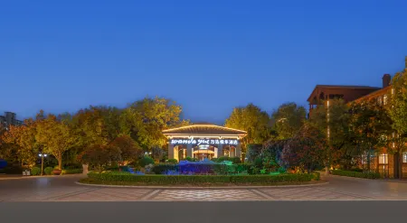 Yuanyang Wanda Yue Hotel