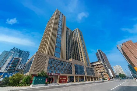 Youxin Fanpin Hotel (Changsha Wuyi Square IFS International Financial Center)