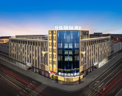 Zhuzhu International Hotel (Jinyi Times Square)