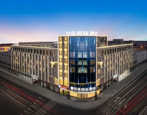 Zhuzhu International Hotel (Jinyi Times Square)