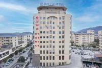 Starway Hotel (Jiujiang Hukou Shizhongqing) Hotels in Hukou