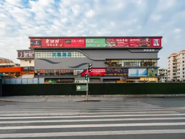 HanTing Hotel (Guangzhou Chebei Subway Station)