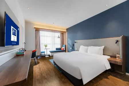 홀리데이 인 익스프레스 창사 시푸 바이 IHG