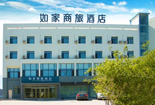 Homeinn Selected Hotel (Qiqihar Central Hospital Railway Station) - Afhentnings-/afleveringstjenester