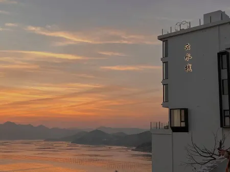 Xiapu Yunshui Zhan · Lanri Guanhai Cliff Homestay (Sansha Dongbi Branch) Отели рядом с достопримечательностью «Sansha Village»