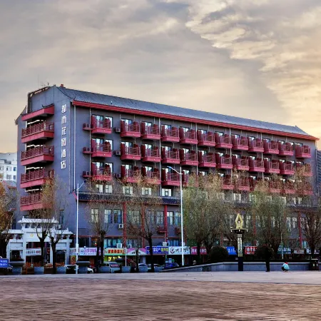 Urban Garden Hotel (Junan County Wofo Temple)