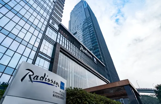 重慶麗笙世嘉酒店