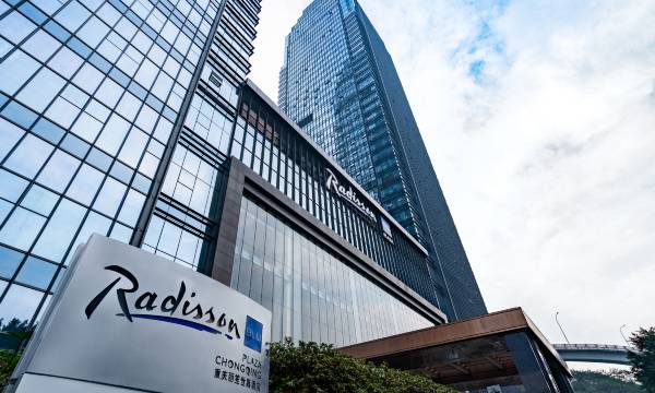 Radisson Blu Plaza Chongqing