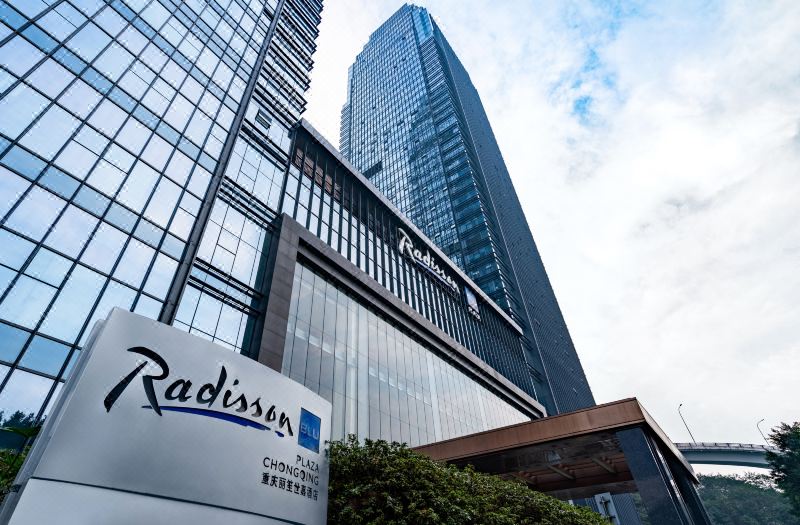 Radisson Blu Plaza Chongqing