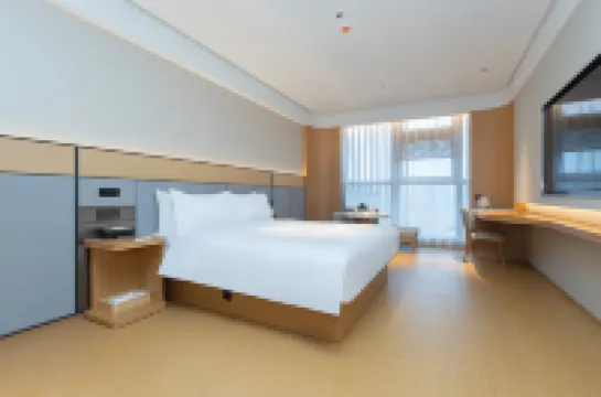 JI Hotel (Leshan High Tech Zone Daduhe)
