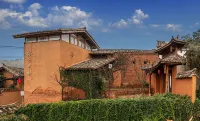 Moxi Ziyin Zen Mid-Levels Homestay (Kunming Airport) Отели рядом с достопримечательностью «Yunnan Vocational and Technical College of Agriculture Multi-media Classroom (Three)»