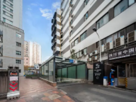 โรงแรมฟลาวเวอร์ส พลีสซิง ชิงจู สาขา ถนนชุนซี ไท่กูลี่ เฉิงตู