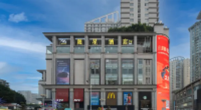 Kunxing Tea Art Hotel (Shapingba High-speed Railway Station) Hotels near Meiyuan