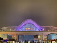 Homeinn Selected Hotel (Wuhan High-speed Railway Station) Hotels near Wuhan Train Station