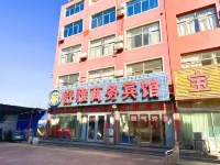 Shuya Rizhao Business Hotel Hotels near Rizhao Port Sunshine Port