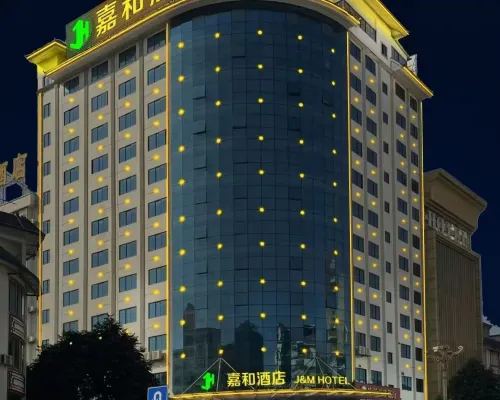 巴馬嘉和飯店 巴馬住宿飯店