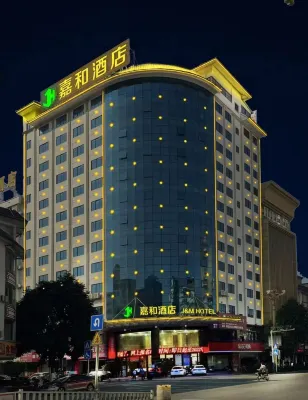 Hotels in Bamaja