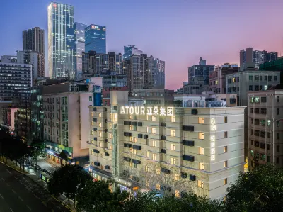 Shenzhen North Station East Square Atour Light Hotel Các khách sạn ở Thâm Quyến