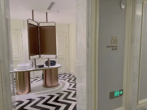 Hepburn Hotel Dongning