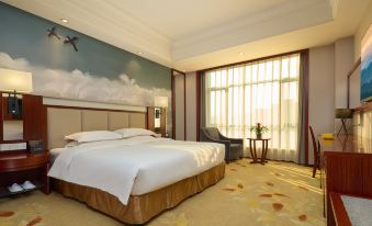 Nantong Cosmic International Hotel