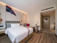 Elong Hotel (Jixi Museum) Hotels in Jixi