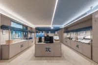 HanTing Hotel (Pizhou Hongtong Bus Station)