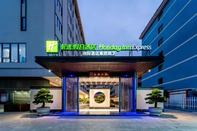 Holiday Inn Express Zhuhai Guishan Island Các khách sạn gần Dongao Island
