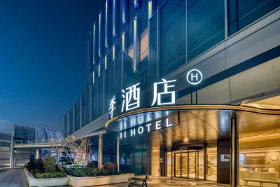 JI Hotel Hangzhou West Railway Station Branch Hotels in Hangzhou