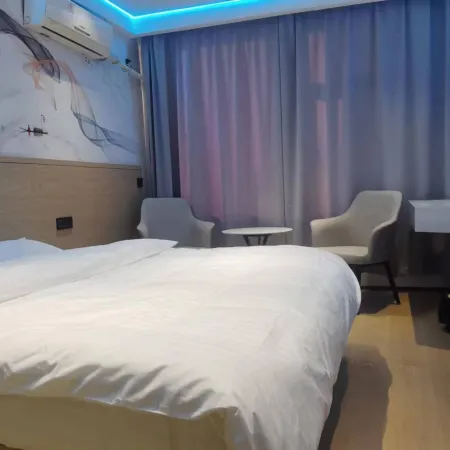 Yingshi E-sports Homestay (Gongyi Huiguo Town)