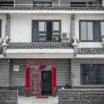 Lingchuan Xiaodu Family Homestay (Daxu Town) Hotels near Xiaoyaohu Sceneic Area